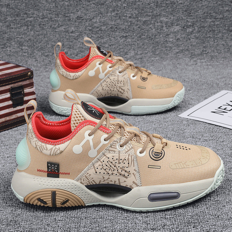 Men's Basketball Trainers | Pastel Sport Shoes