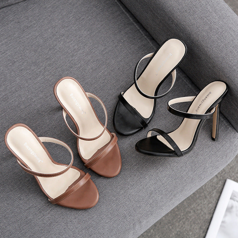 Women's Elegant Stiletto Sandals | Dress Heels